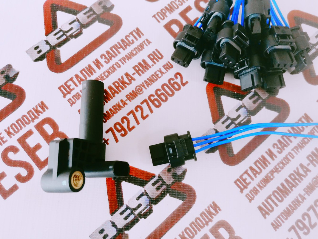 Разъем датчика коленвала Форд Транзит 2,2 Евро-5 (5)